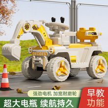 新款儿童挖掘机玩具车可坐人女男孩遥控电动挖土机可坐工程车勾机