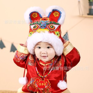 ���^ñ�ɐ۳��ȋ냺ñ�ӂ��ydiy�ӽq�ֹ�1�ܚq���춬�������o��ñ