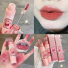 Glossy lip gloss, cleansing milk, milk tea, lipstick, with little bears, plump lips effect, mirror effect