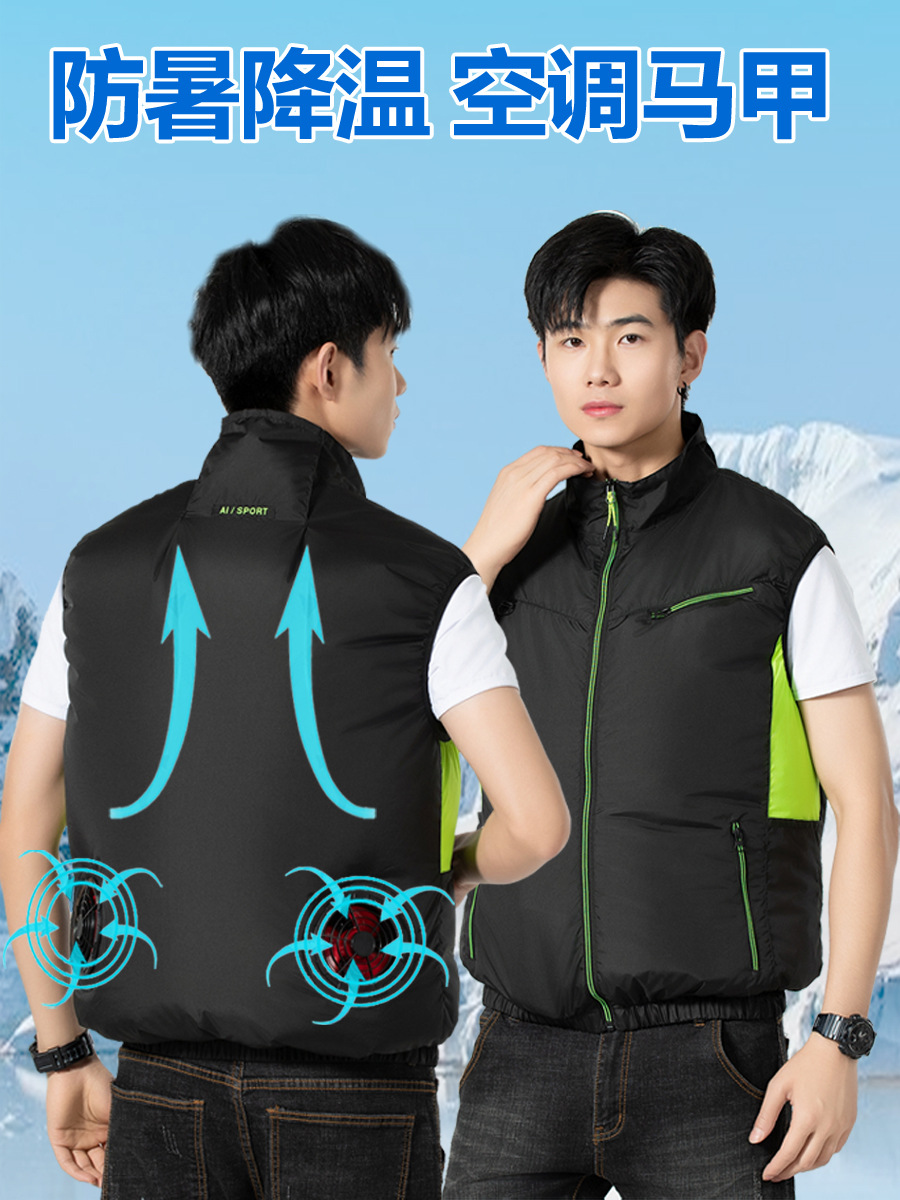 Nueva ropa de aire acondicionado sin mangas, ropa de trabajo de enfriamiento y prevención de insolación al aire libre de verano, ropa con ventilador, ropa de seguro laboral, lote transfronterizo