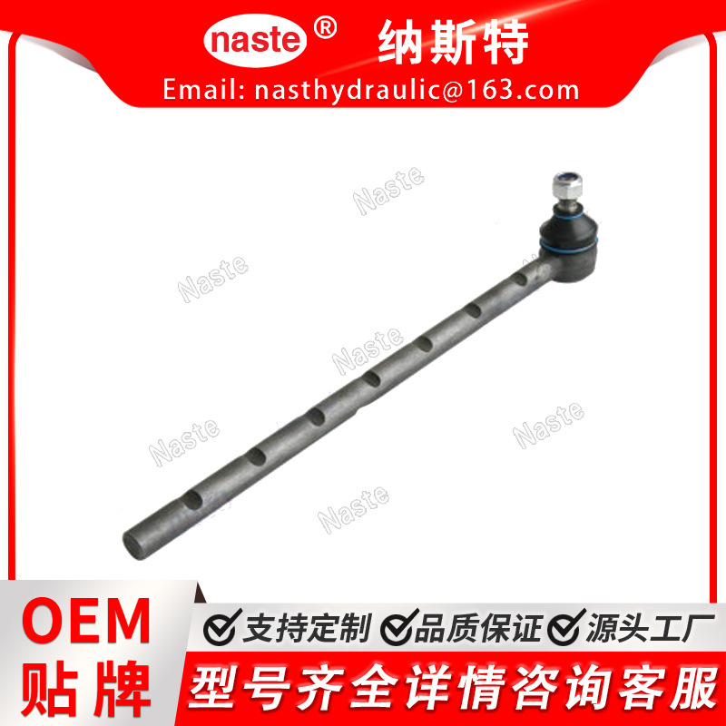 00594409 566196 594409 596196 拉杆端