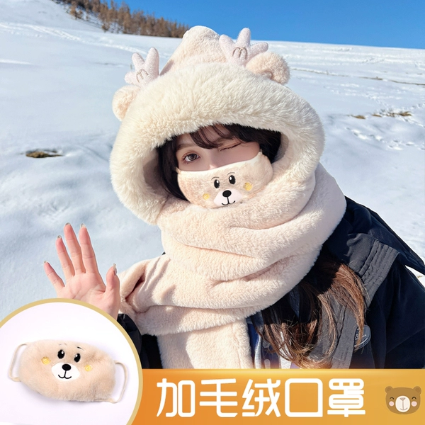 Longbao adult model - Warm rice + warm velvet mask