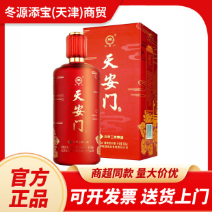 �A���찲�T�c��t��ƿ�b�u���Ͱ׾�43��500ml*6ƿ/���b