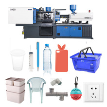 650 ton ȫ¸߾ϳ͙CʽŷעܙC