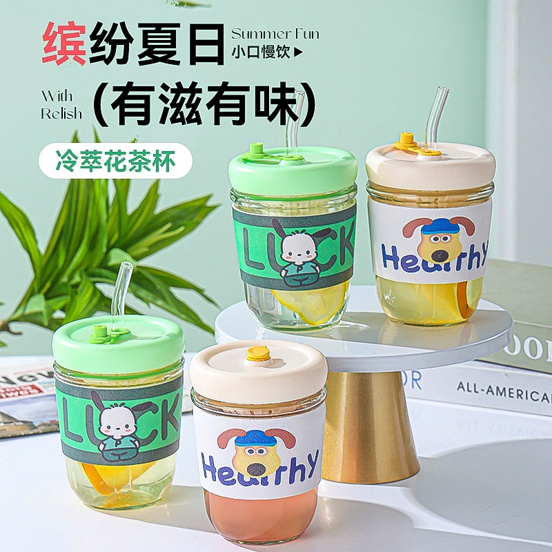 Кружка из термостойкого стекла с рисунком интернет-знаменитости, портативная, для напитков, для студентов, большая емкость, для сока, чая