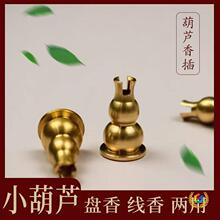 ���ú��J���P��ܵ����ſ׾���޹��t�����҃�������֧��