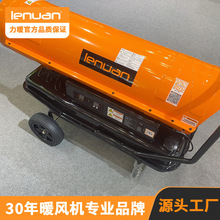 LN400KTEȼ��ů�L�C115KW 800-1000�O��ů��e����ʡ�͹��Iȡů��