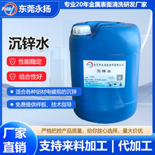 ���\ˮ�m�ø��N�X����ǰ�ĳ��\�X�o����\���X�Ͻ��懳��\��