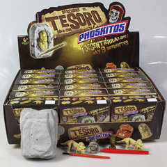 考古挖掘化石DIY恐龍挖掘考古玩具DIY仿真恐龍模型恐龍骨架化石