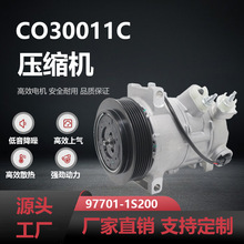 CO30011C适用于汽车空调压缩机 吉普指南者2.4 55111610AB