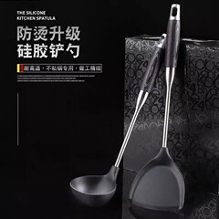 シリカゲル鍋シャベルは鍋シャベルの調理器具セット烏檀木炒めシャベル家庭用スープスプーンは高温に耐えてスプーンを炒めます。