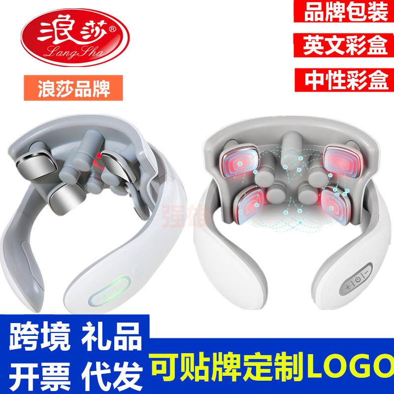 携帯型知能頚椎マッサージ器頚部マッサージ器頚部加熱器呼吸灯振動加熱頚椎器|undefined