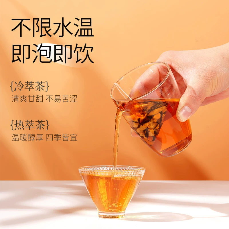 Чэньпи, пуэр чай, чайные пакетики, чай Xiao Qing Gang