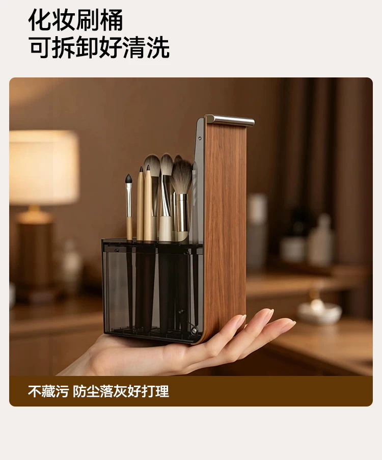 Makeup brush storage tube dustproof large capacity