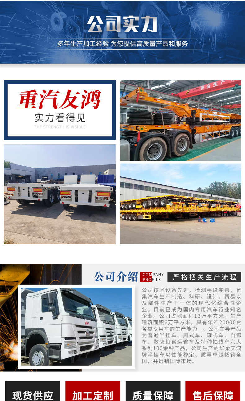 Howo 371 heavy-duty cargo truck, 6X4 drive, new and used vehicles, 375 premium export car models available