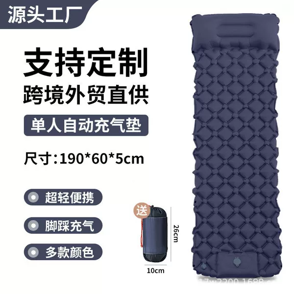 Inflatable Foot-Pump Outdoor Tent Hiking Cross-Country Camping Moisture-Proof Sleeping Pad Custom Logo Hiking Moisture-Proof