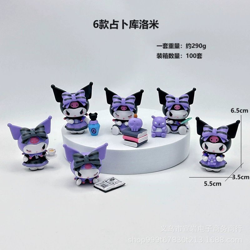 Гадание coolomi ручной работы Sanrio meilti мультфильм модная машина для скручивания яиц настольное украшение торта