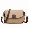 Small design advanced fashionable one-shoulder bag, high-quality style