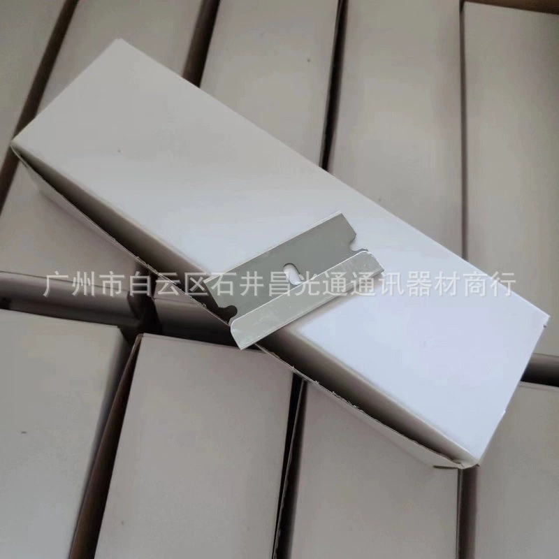 OCA сухой клей UV клей лопатка клей лезвие мобильный телефон экран снятие лезвия разборка металлический соскоб лезвие