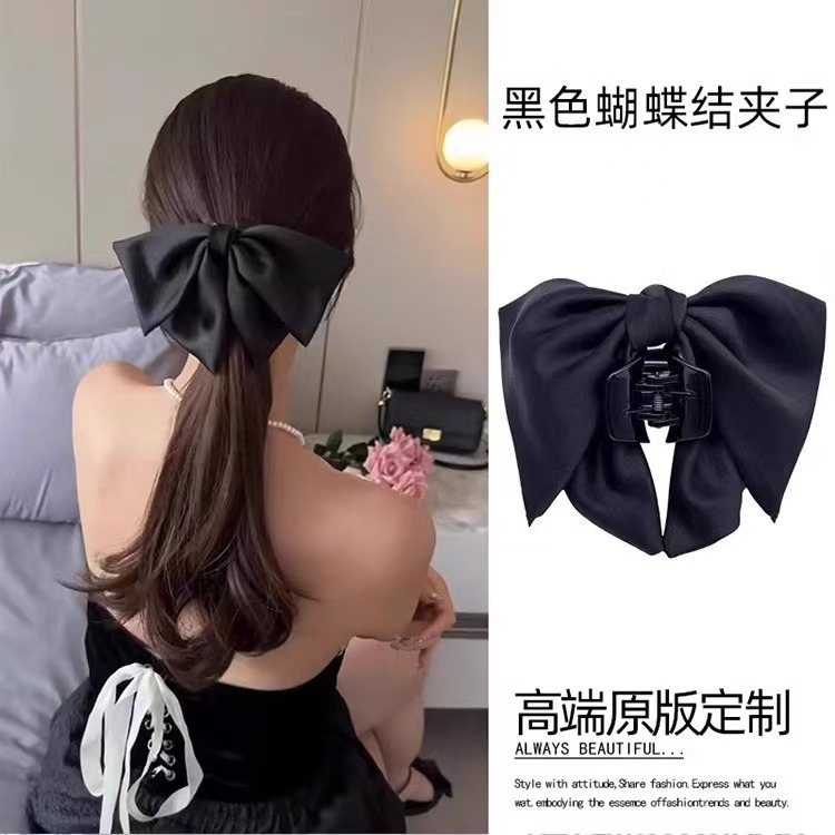 2025 여성용 뒷머리용 새로운 검정색 초대형 리본 머리핀, 대형 머리핀, 우아한 상어 클립 머리 장식 도매