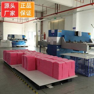 Pearl Cotton Processing Epe Pearl Cotton Lining Auxiliary Packaging Materials Epe Anti-Static Lining Special-Shaped Materials Customization