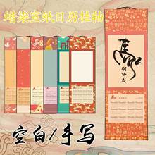 2026ϞȾĄvRհЇLvSϵ