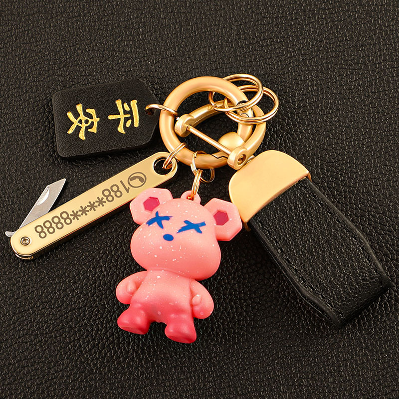 Llavero de coche transfronterizo osito INS macaron color violento llavero colgante bolso colgante llave