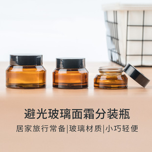 ��ɫ��˪ƿ�������yƷƿ��˪���bƿș��șСƿ�Ӹ�˪���s��Ĥ��ƿ