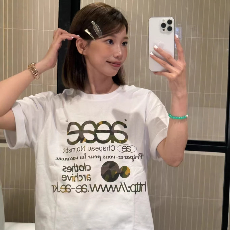 Korean Niche Aeae Web Logo Lettering Drop Shoulder Round Neck Loose Short Sleeve T-Shirt Versatile Top for Women Trendy Korean Niche Aeae Web Logo Lettering Drop Shoulder Round Neck Loose Short Sleeve T-Shirt Versatile Top for Women Trendy