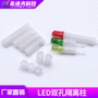 发光f3f4f5白色尼龙灯柱