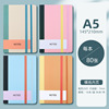 Notebook, small book, pocket laptop for elementary school students, wholesale, business version
