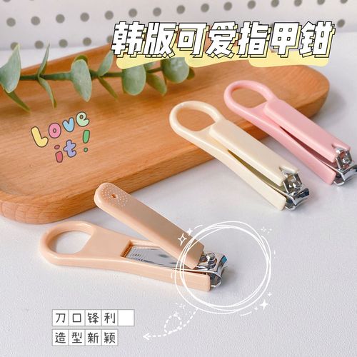 Internet celebrity Korean version cute solid color nail clippers student nail clippers anti-splash baby children's nail clippers gift wholesale