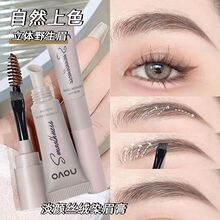 novo��ü���۶�����ü�����wҰ��ü�־÷�ˮ��������Ⱦ��üһ�w��