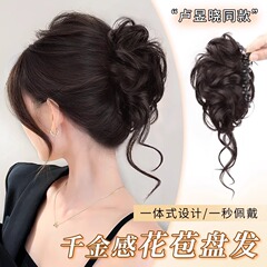 丸いヘアピース、ヘアクリップ、キンモクセイの花のつぼみ、鶏の巣ヘアピース、古代風の髪型、漢服、新しい中国風ヘアピース