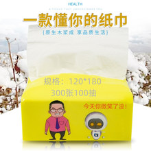 ��������300��ľ���ͽ���100���ˮ�����ƴ���鼈��̼����l����