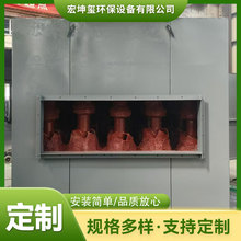 定制陶瓷多管除尘器工业除尘机环保设备TD型陶瓷多管旋风除尘器