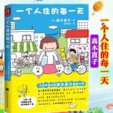 һ����ס��ÿһ���ľֱ�������L����������ָ���������Ъ��ӌ��