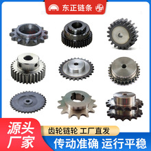 ݆ӹ݆SҏV|݆ ݆o݆ p݆X݆݆S