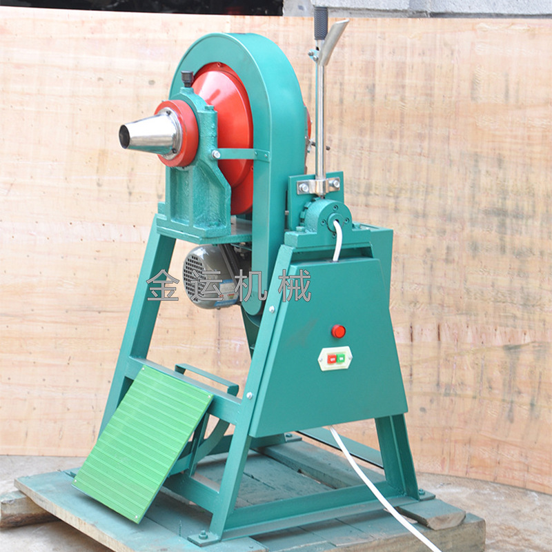 XMQ150*50型锥形球磨机 矿石研磨设备 智能锥形球磨机 立式球磨机