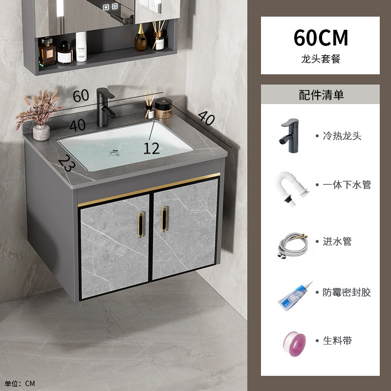 60 gabinete de lavabo de placa + grifo