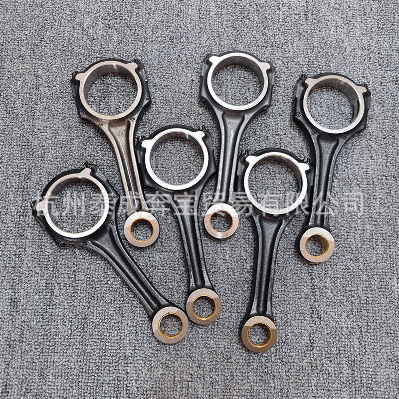 Applicable to Mercedes-Benz 274 2.0T engine crankshaft connecting rod assembly 2700300120 2740303400