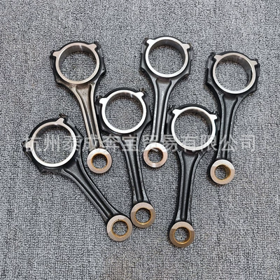 Mercedes-Benz 274 2.0T mühərrik dirsəkli val birləşdirici çubuq qovşağı 2700300120 2740303400