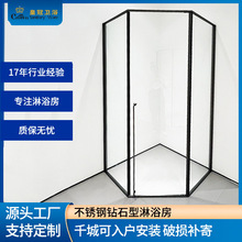 ��ԡ��խ߅�l���gԡ�Ҹɝ���x�����ʯ�Ͳ�����ԡ��ϴ�跿ԡ��