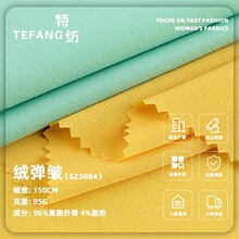 85g�q�������m������ �찱�]�q�Џ����������� �B��ȹ�r���󿗲�