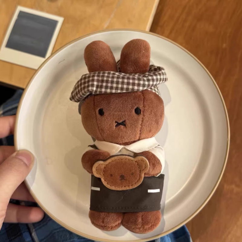 Korean Cheongju Limited Edition Bread Chef Miffy Rabbit Plush Toy Pendant High-Quality Bag Charm Keychain