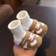 Spring and Autumn Baby Soft Sole Footwear 0-6 Months Male and Female Baby 3-9-12 Months Non-slip Shoes Winter