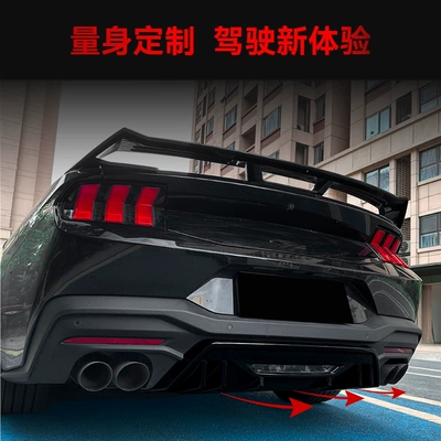 lip rear surround rear spoiler – Spoiler