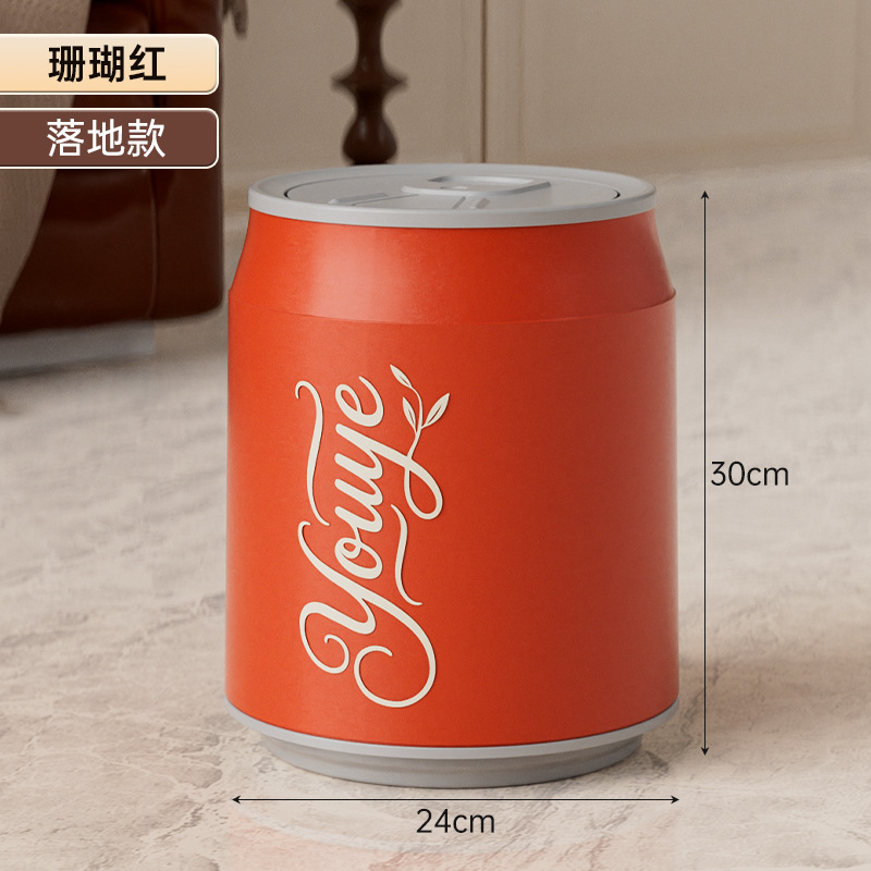 Salón de estar de doble capa Coca-Cola basura auto-adsorción de alto valor facial dormitorio casero gran con cubierta cesta de papel de baño