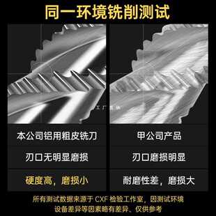 6E3X60�ȴ�Ƥ�u�㊵��X��/����_����㊵�Ӳ�|�Ͻ���L���y3/4��