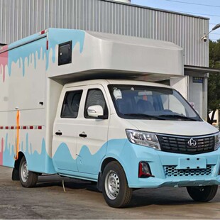 �Ԅӓ�߀���Ƅӵ�䁵�������؛܇������ ����Ҫ�T��Ĕ[��܇